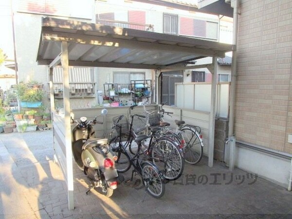 その他(駐輪場)