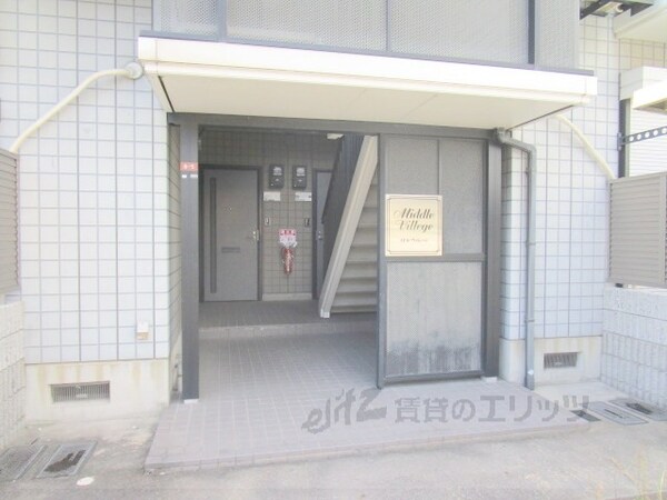 エントランス(エントランス)