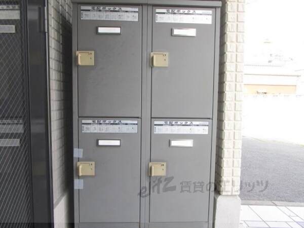 設備(宅配ボックス)