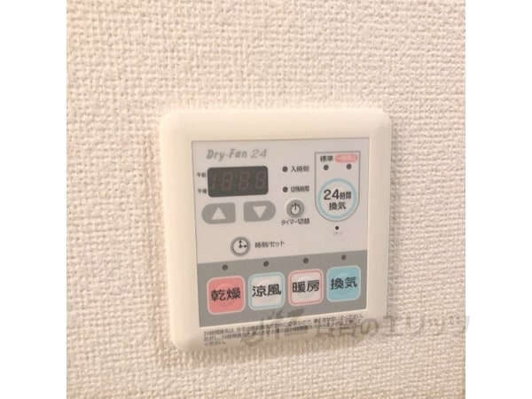 その他(浴室乾燥機)