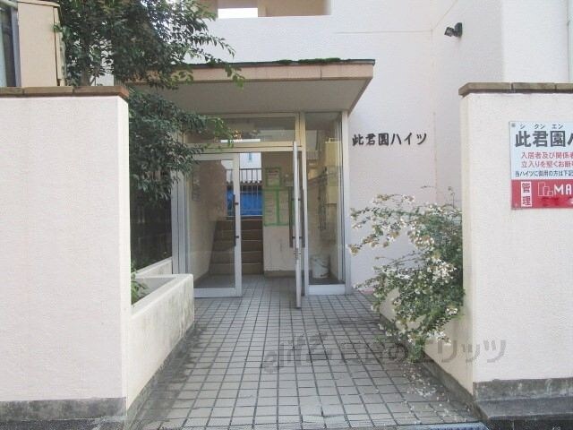 物件内観写真3　(エントランス)