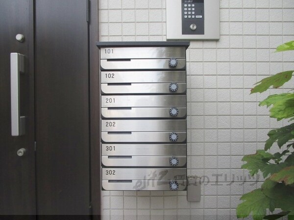 その他(集合ポスト)