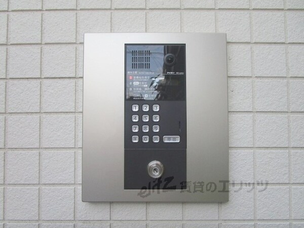 その他(オートロック)