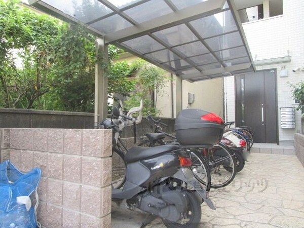 その他(駐輪場)