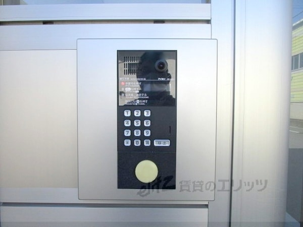 その他(オートロック)