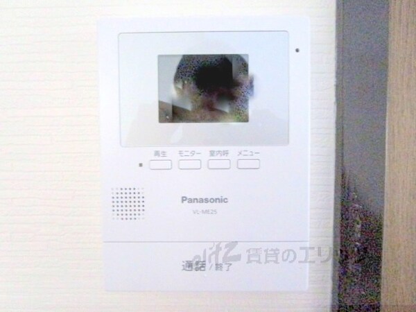 その他(ＴＶモニターフォン)