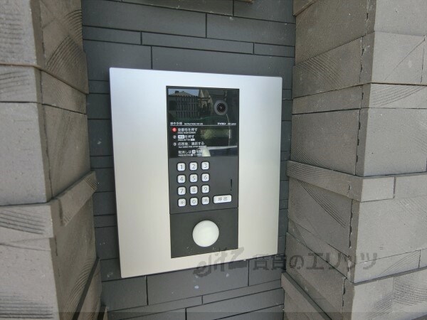 その他(オートロック)