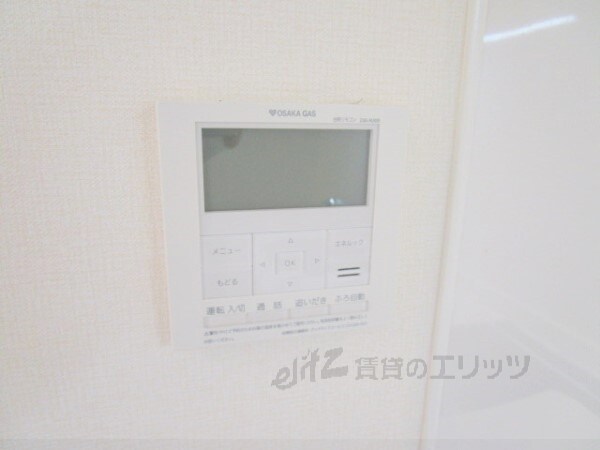 その他(給湯器リモコン)