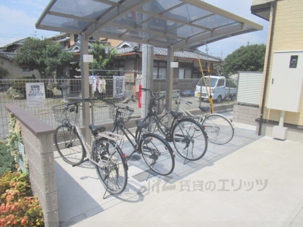 その他(駐輪場)