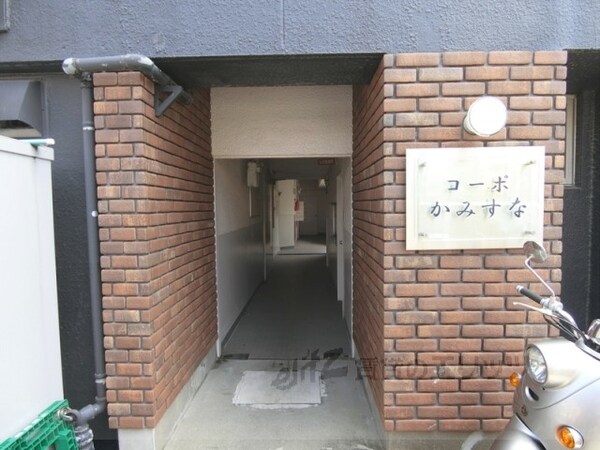 エントランス(エントランス)