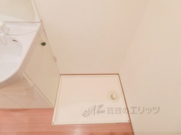 設備(洗濯機置場)