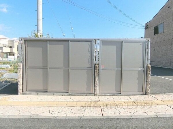 その他(ゴミ置き場)