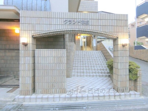 エントランス(エントランス)