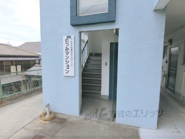 エントランス(エントランス)