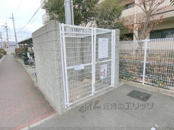 その他(ゴミ置き場)