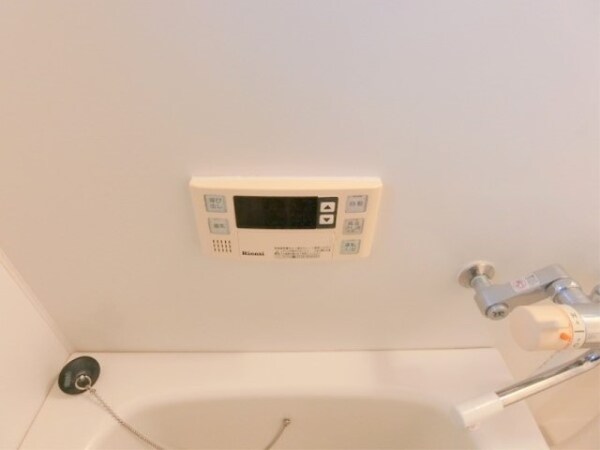 設備(設備)
