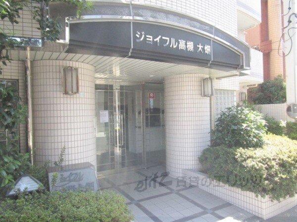 エントランス(エントランス)