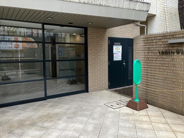 エントランス(エントランス)