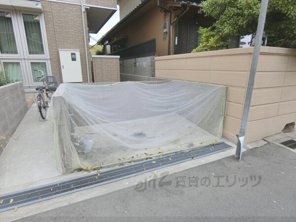 その他(ゴミ置き場)