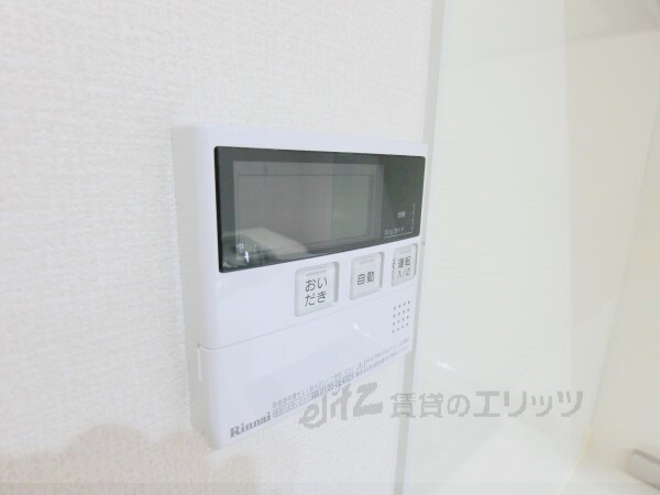 その他(給湯器リモコン)