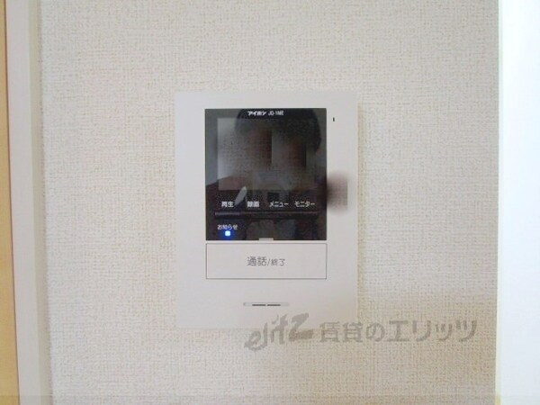 その他(ＴＶモニターフォン)