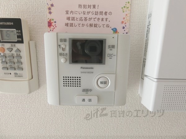 その他(ＴＶモニターフォン)