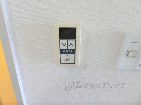その他(給湯器リモコン)