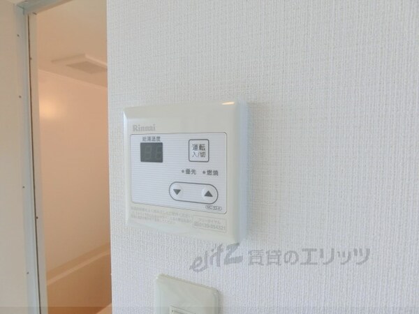 その他(給湯器リモコン)