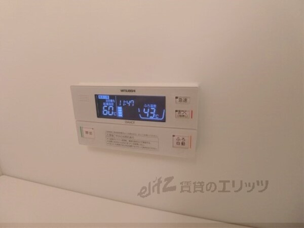 その他(給湯器リモコン)