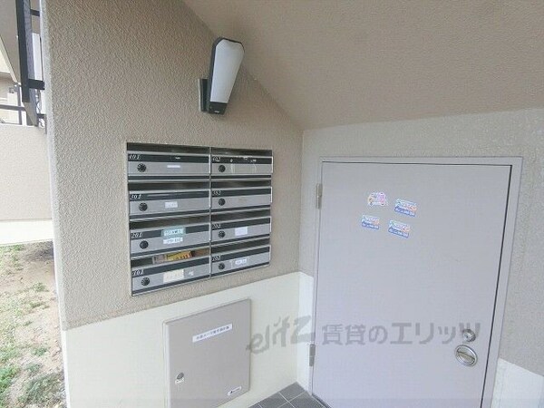 その他(集合ポスト)