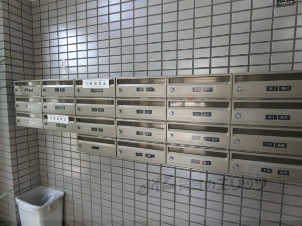 その他(集合ポスト)