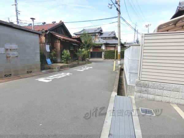 その他(前面道路)