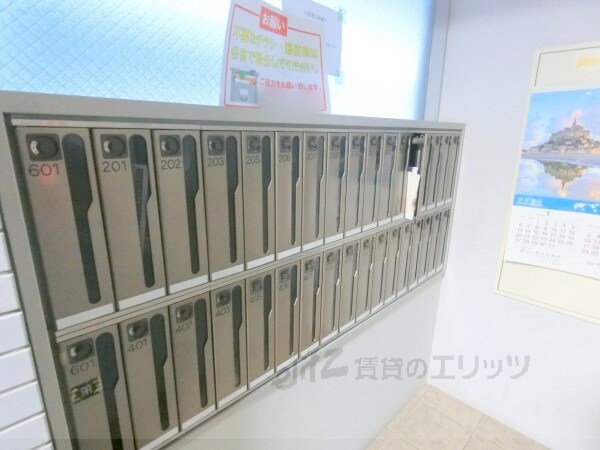 その他(集合ポスト)