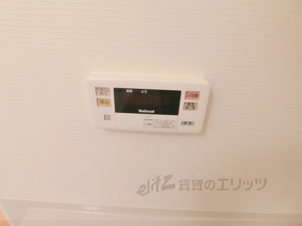 その他(浴室乾燥機)
