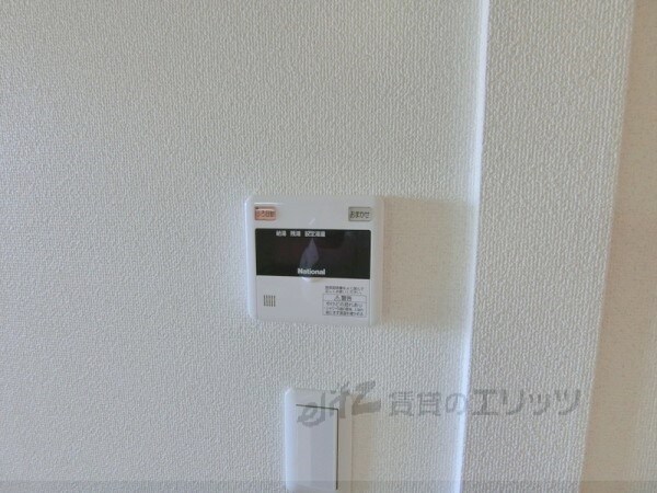 その他(給湯器リモコン)