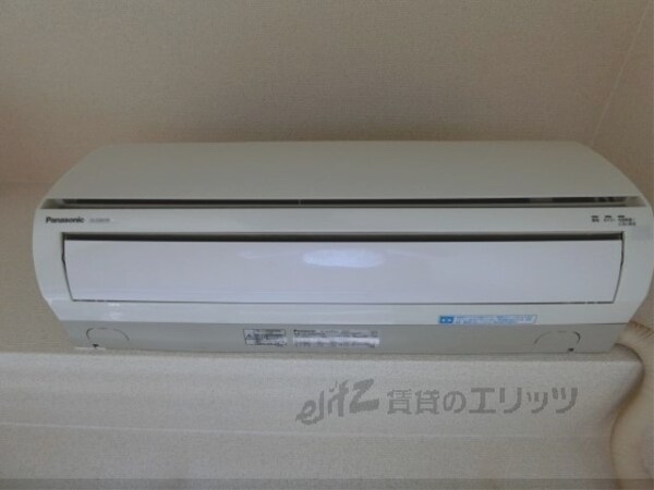 その他(エアコン)