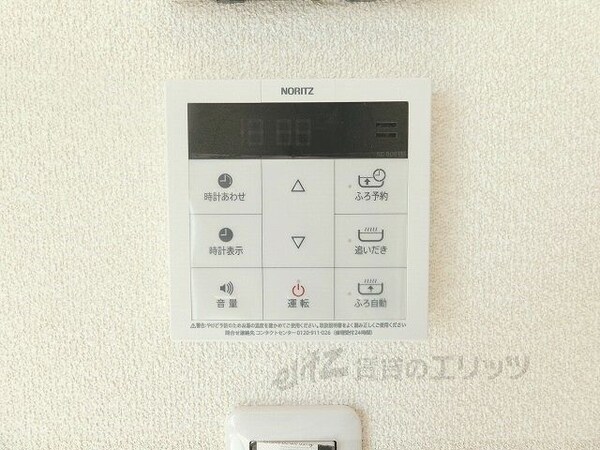 その他(給湯器リモコン)