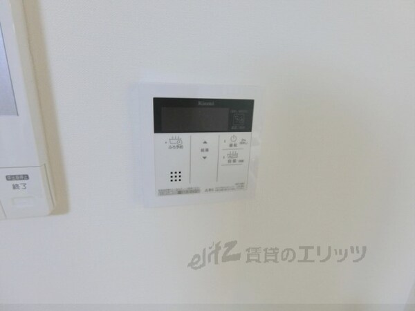 その他(給湯器リモコン)