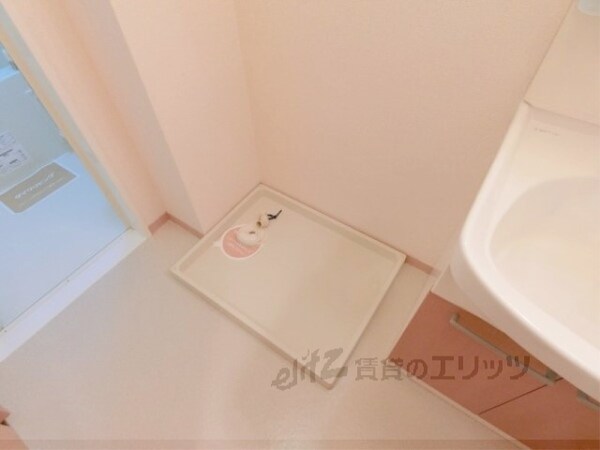 設備(洗濯機置場)
