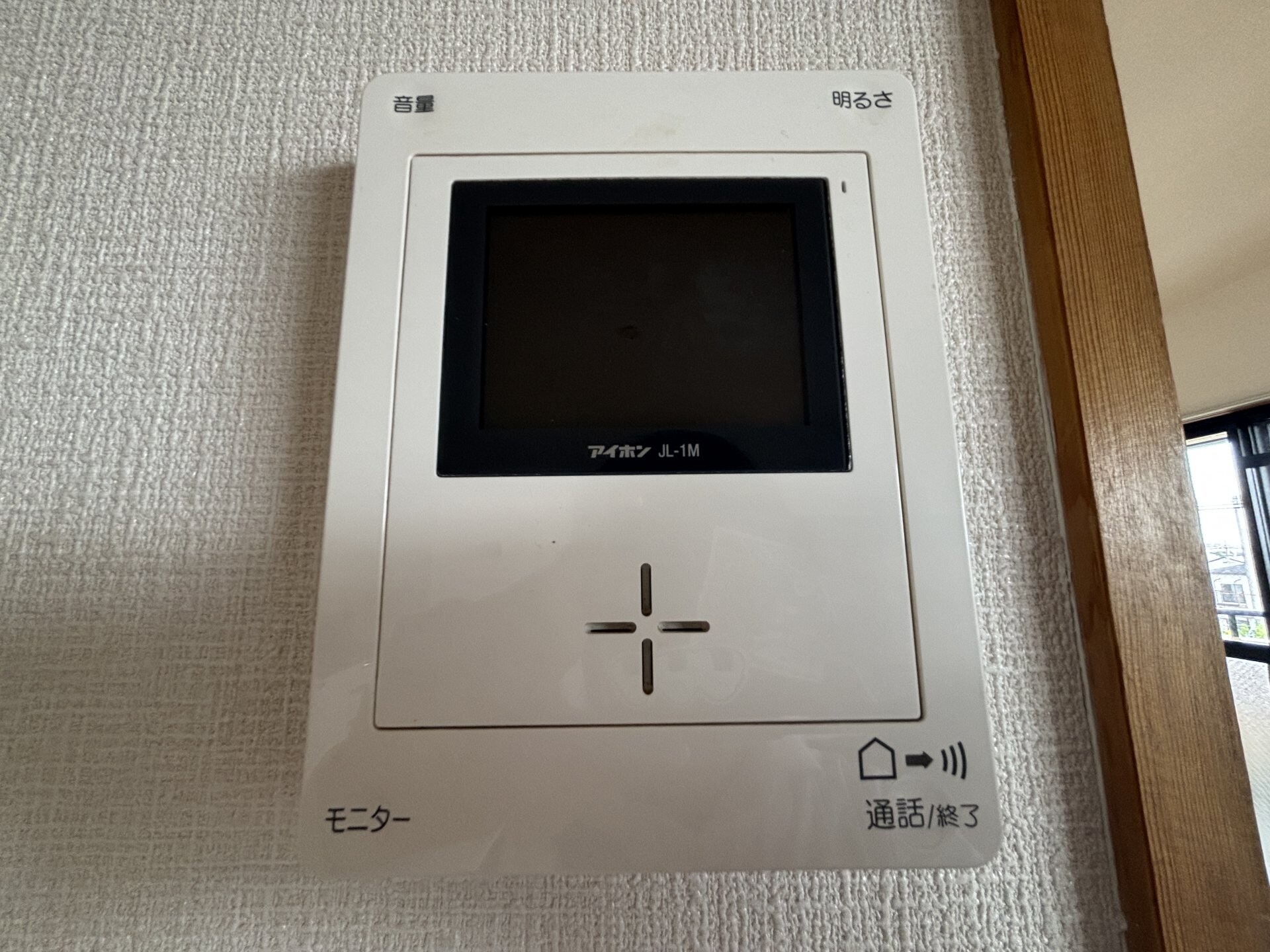 物件内観写真24　(下駄箱)