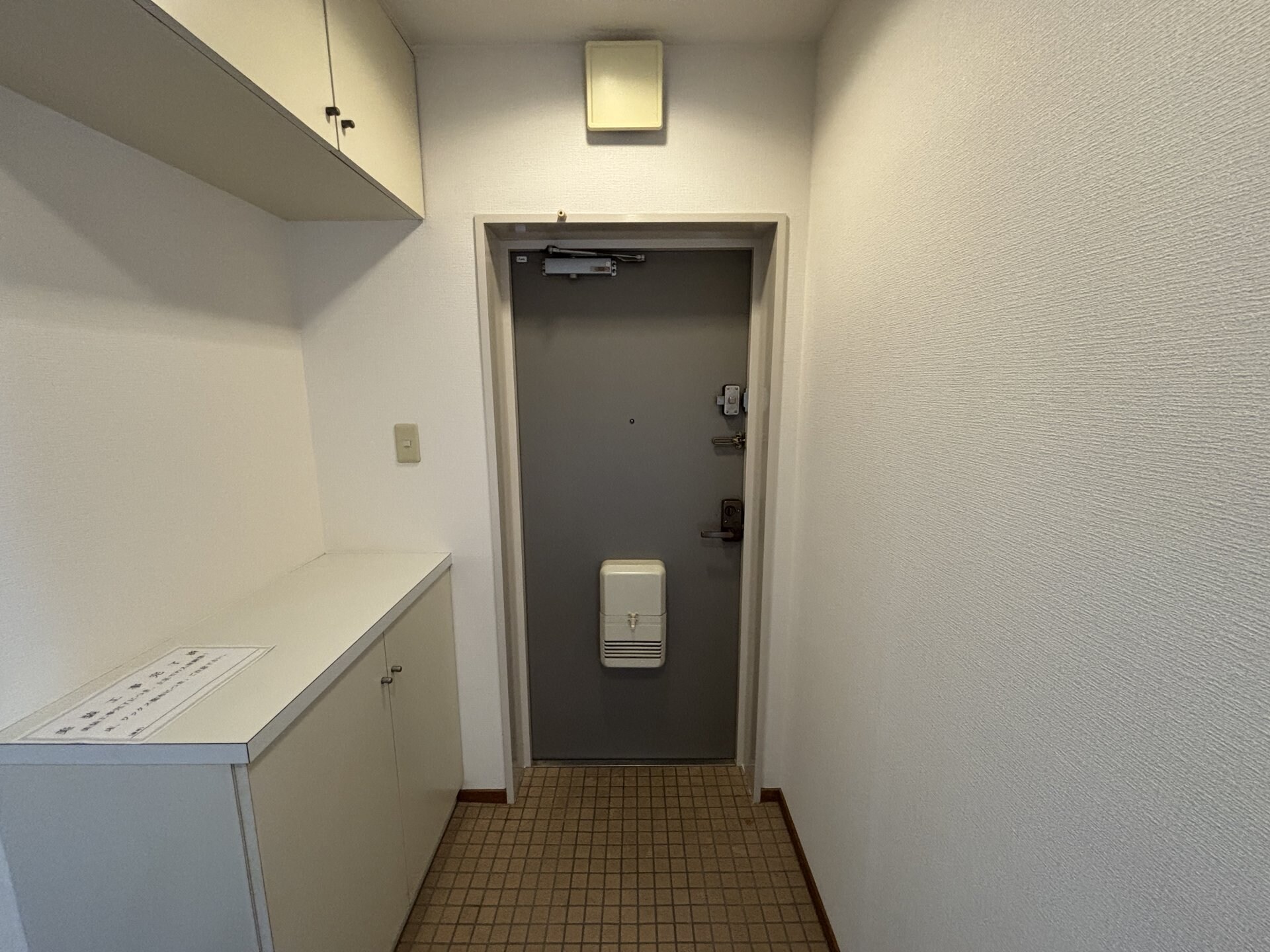 物件内観写真25　(下駄箱)