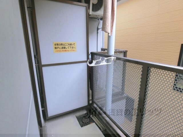 物件内観写真16　(ベランダ)