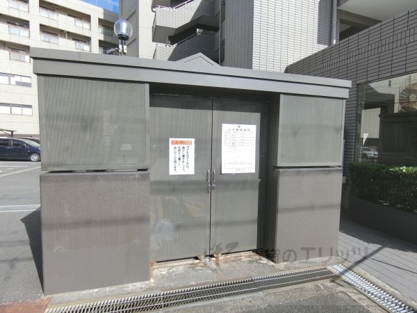 その他(ゴミ置き場)