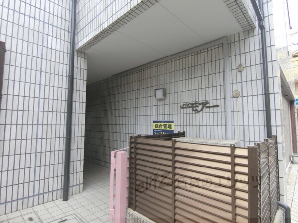 エントランス(エントランス)