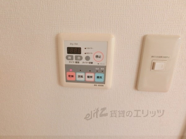その他(浴室乾燥機)