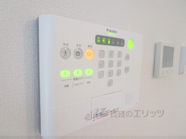 その他(セキュリティ)