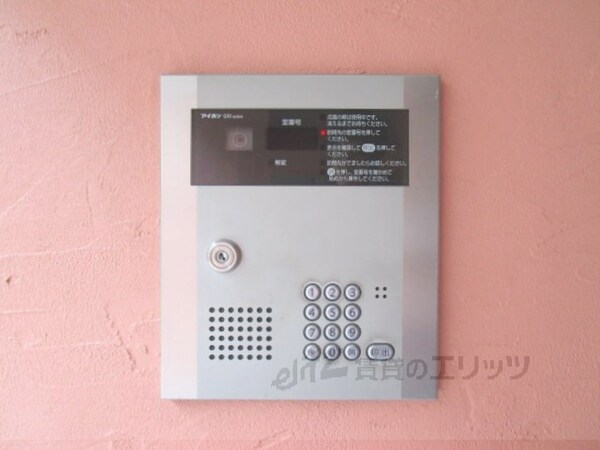 その他(オートロック)