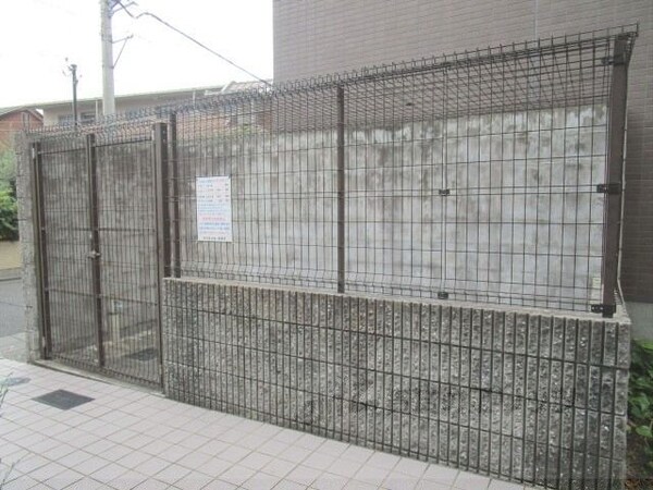 その他(ゴミ置き場)