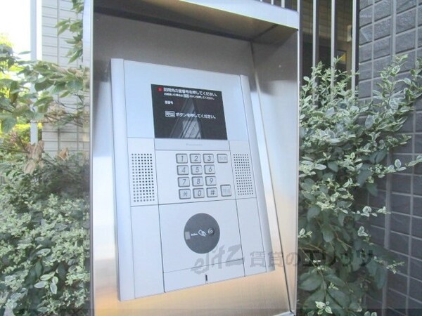 その他(オートロック)