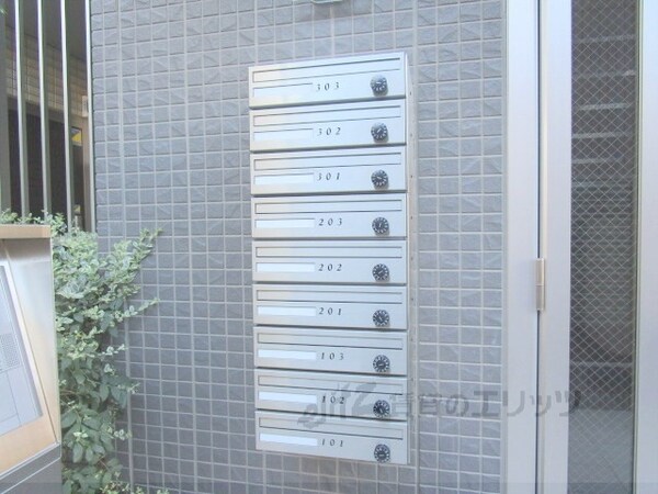 その他(集合ポスト)